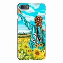 Чехлы для iPhone 7 - с картинкой (Модные) (AlphaPrint) Девушка на поле - купить на Floy.com.ua