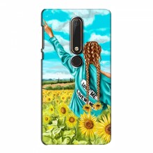 Чехлы для Nokia 6 2018 - с картинкой (Модные) (AlphaPrint) Девушка на поле - купить на Floy.com.ua