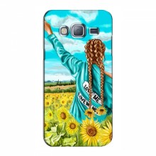 Чехлы для Samsung J3, J300, J300H - с картинкой (Модные) (AlphaPrint) Девушка на поле - купить на Floy.com.ua