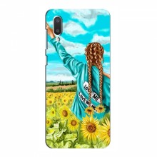 Чехлы для Samsung Galaxy A02 (A022) - с картинкой (Модные) (AlphaPrint) Девушка на поле - купить на Floy.com.ua