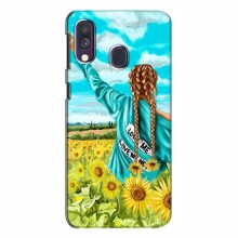 Чехлы для Samsung Galaxy A40 2019 (A405F) - с картинкой (Модные) (AlphaPrint) Девушка на поле - купить на Floy.com.ua