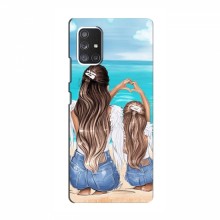 Чехлы для Samsung Galaxy A52s 5G (A528) - с картинкой (Модные) (AlphaPrint) Мама и дочь - купить на Floy.com.ua