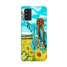 Чехлы с картинкой (Модные) для Samsung Galaxy F52 5G (E526) (AlphaPrint) Девушка на поле - купить на Floy.com.ua