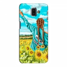 Чехлы для Samsung J6 Plus, J6 Плюс 2018 (J610) - с картинкой (Модные) (AlphaPrint) Девушка на поле - купить на Floy.com.ua