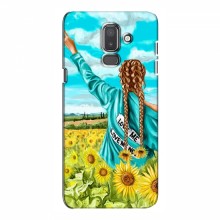 Чехлы для Samsung J8-2018, J810 - с картинкой (Модные) (AlphaPrint) Девушка на поле - купить на Floy.com.ua