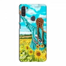 Чехлы для Samsung Galaxy M11 - с картинкой (Модные) (AlphaPrint) Девушка на поле - купить на Floy.com.ua