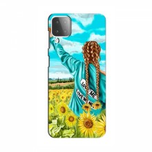 Чехлы для Samsung Galaxy M12 - с картинкой (Модные) (AlphaPrint) Девушка на поле - купить на Floy.com.ua