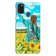 Чехлы для Samsung Galaxy M30s - с картинкой (Модные) (AlphaPrint) Девушка на поле - купить на Floy.com.ua