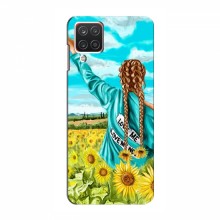 Чехлы для Samsung Galaxy M62 - с картинкой (Модные) (AlphaPrint) Девушка на поле - купить на Floy.com.ua