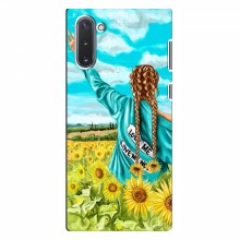Чехлы для Samsung Galaxy Note 10 - с картинкой (Модные) (AlphaPrint) Девушка на поле - купить на Floy.com.ua