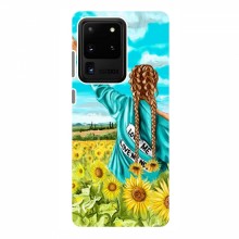 Чехлы для Samsung Galaxy S20 Ultra - с картинкой (Модные) (AlphaPrint) Девушка на поле - купить на Floy.com.ua