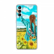 Чехлы для Samsung Galaxy S21 - с картинкой (Модные) (AlphaPrint) Девушка на поле - купить на Floy.com.ua