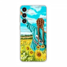 Чехлы для Samsung Galaxy S23 - с картинкой (Модные) (AlphaPrint) Девушка на поле - купить на Floy.com.ua