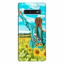Чехлы для Samsung S10 Plus - с картинкой (Модные) (AlphaPrint) Девушка на поле - купить на Floy.com.ua