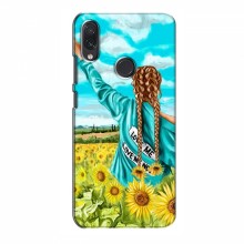 Чехлы для Samsung Galaxy M10s - с картинкой (Модные) (AlphaPrint) Девушка на поле - купить на Floy.com.ua