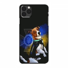 Чехлы с картинкой собаки Патрон для Айфон 13 мини (AlphaPrint) Патрон собачка - купить на Floy.com.ua