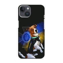 Чехлы с картинкой собаки Патрон для Айфон 15 (AlphaPrint) Патрон собачка - купить на Floy.com.ua