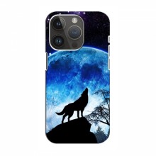 Чехлы для iPhone 14 Pro Max - с картинкой (Стильные) (AlphaPrint) Воет на луну - купить на Floy.com.ua