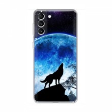Чехлы для Samsung Galaxy S21 - с картинкой (Стильные) (AlphaPrint) Воет на луну - купить на Floy.com.ua