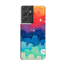 Чехлы для Samsung Galaxy S21 Plus - с картинкой (Стильные) (AlphaPrint) - купить на Floy.com.ua