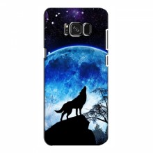 Чехлы для Samsung S8, Galaxy S8, G950 - с картинкой (Стильные) (AlphaPrint) Воет на луну - купить на Floy.com.ua