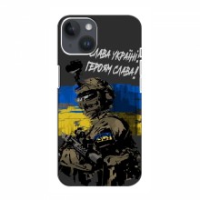 Чехлы с картинкой ЗСУ для Айфон 15 (AlphaPrint) Герои Украины - купить на Floy.com.ua