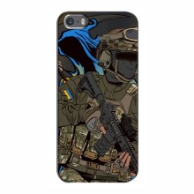 Чехлы с картинкой ЗСУ для iPhone 5 / 5s / SE (AlphaPrint) Воин ЗСУ - купить на Floy.com.ua