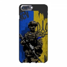 Чехлы с картинкой ЗСУ для Айфон 7 Плюс (AlphaPrint) АРТ солдат - купить на Floy.com.ua
