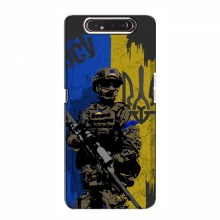 Чехлы с картинкой ЗСУ для Samsung Galaxy A80 2019 ( A805F ) (AlphaPrint) АРТ солдат - купить на Floy.com.ua