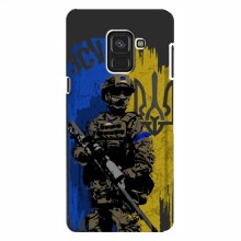 Чехлы с картинкой ЗСУ для Samsung A8, A8 2018, A530F (AlphaPrint) АРТ солдат - купить на Floy.com.ua
