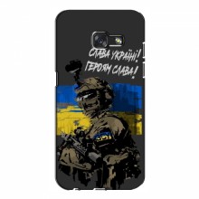 Чехлы с картинкой ЗСУ для Samsung A5 2017, A520, A520F (AlphaPrint) Герои Украины - купить на Floy.com.ua