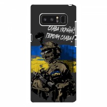 Чехлы с картинкой ЗСУ для Samsung Note 8, N950 (AlphaPrint) Герои Украины - купить на Floy.com.ua