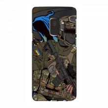 Чехлы с картинкой ЗСУ для Samsung S9 (AlphaPrint) Воин ЗСУ - купить на Floy.com.ua