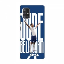 Чехлы для Samsung Galaxy A52 - Джуд Беллингем Jude - купить на Floy.com.ua