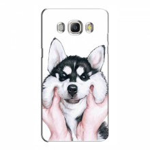 Чехлы с собаками для Samsung J5 2016, J510, J5108 (VPrint) Довольный Хаски - купить на Floy.com.ua