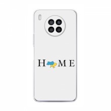 Чехлы для Huawei Nova 8i - Укр. Символика (AlphaPrint) Home - купить на Floy.com.ua