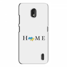 Чехлы для Nokia 2.2 (2019) - Укр. Символика (AlphaPrint) Home - купить на Floy.com.ua