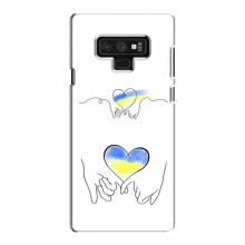 Чехлы для Samsung Note 9 - Укр. Символика (AlphaPrint) Мир Украине - купить на Floy.com.ua