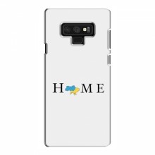 Чехлы для Samsung Note 9 - Укр. Символика (AlphaPrint) Home - купить на Floy.com.ua