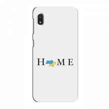 Чехлы для Samsung Galaxy A10e - Укр. Символика (AlphaPrint) Home - купить на Floy.com.ua