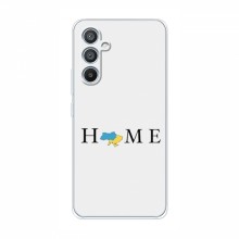 Чехлы для Samsung Galaxy A04s - Укр. Символика (AlphaPrint) Home - купить на Floy.com.ua