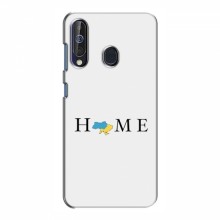 Чехлы для Samsung Galaxy A60 2019 (A605F) - Укр. Символика (AlphaPrint) Home - купить на Floy.com.ua