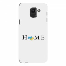 Чехлы для Samsung J6 2018 - Укр. Символика (AlphaPrint) Home - купить на Floy.com.ua