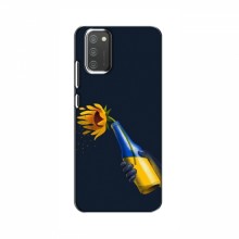 Чехлы для Samsung Galaxy M02s - Укр. Символика (AlphaPrint) - купить на Floy.com.ua