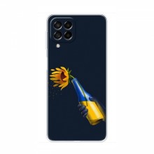 Чехлы для Samsung Galaxy M32 - Укр. Символика (AlphaPrint) - купить на Floy.com.ua