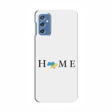 Чехлы для Samsung Galaxy M52 5G (M526) - Укр. Символика (AlphaPrint) Home - купить на Floy.com.ua