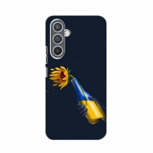 Чехлы для Samsung Galaxy M54 (5G) - Укр. Символика (AlphaPrint) - купить на Floy.com.ua