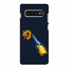 Чехлы для Samsung S10 - Укр. Символика (AlphaPrint) - купить на Floy.com.ua