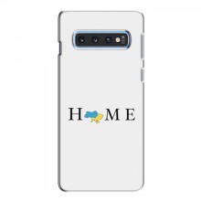 Чехлы для Samsung S10e - Укр. Символика (AlphaPrint) Home - купить на Floy.com.ua