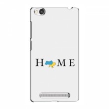 Чехлы для Xiaomi Redmi 4A - Укр. Символика (AlphaPrint) Home - купить на Floy.com.ua